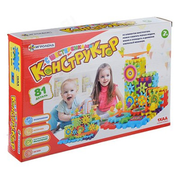 Игрушка конструктор на батарейках 272-630