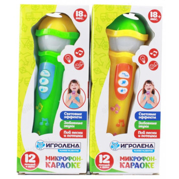 Игрушка Микрофон-караоке с подсветкой 272-634-2