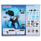 Игрушка Робот с датчиками 272-652