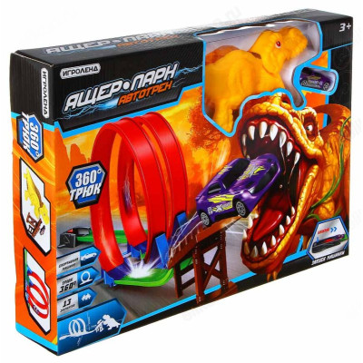 Игрушка Автотрек Ящер-парк 276-110-2