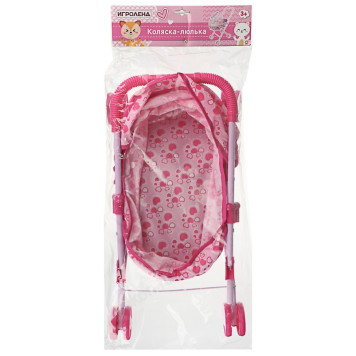 Игрушка Коляска люлька 278-082-6