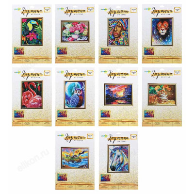 Картина из страз 281-156-1