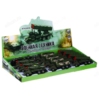 Игрушка Машина военная техника 292-258-3