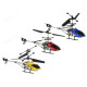 Игрушка Вертолет 293-043