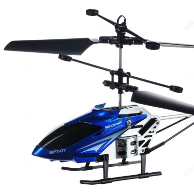 Игрушка Вертолет 293-043-3