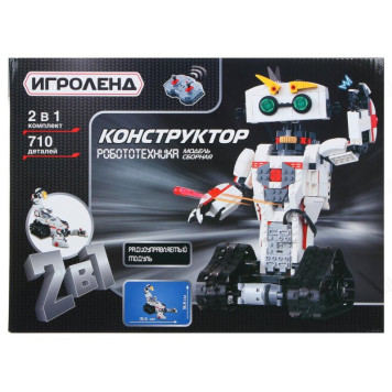 Игрушка Робо-механизмы 293-062-3