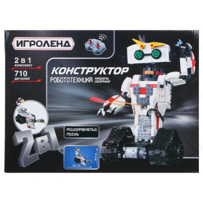 Игрушка Робо-механизмы 293-062-3