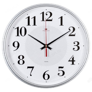 Часы настенные СН 2940-105, пластик, серебряные