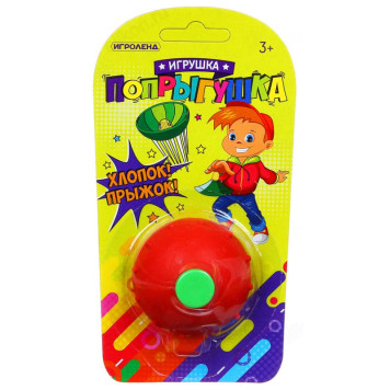 Игрушка Попрыгушка 295-191-2