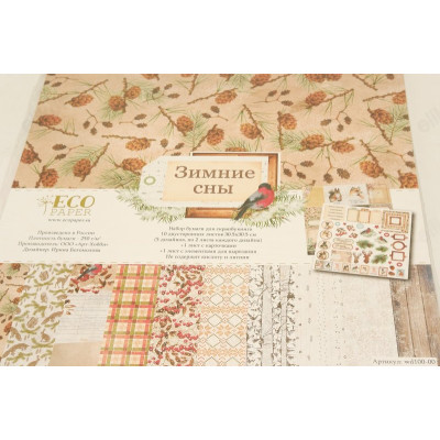 Творчество набор бумаги 30х30-4