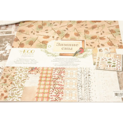 Творчество набор бумаги 30х30