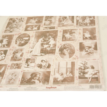 Творчество набор бумаги 30х30-5