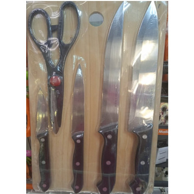 Набор ножей MB 30736