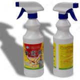 Спрей от тараканов 3100 концентрированный