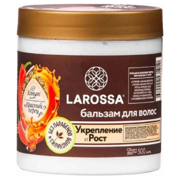 Бальзам для волос LaRossa Коньяк и красный перец, укрепление и рост, 500 мл