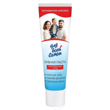 Паста зубная Комплексный уход 100мл арт3158