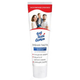 Паста зубная с отбеливающим эффектом 100мл арт3159