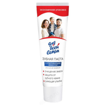 Паста зубная с отбеливающим эффектом 100мл арт3159