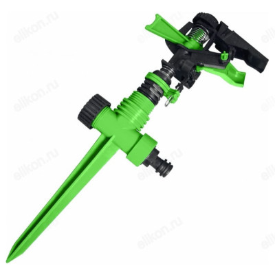 Разбрызгиватель HL010 330097