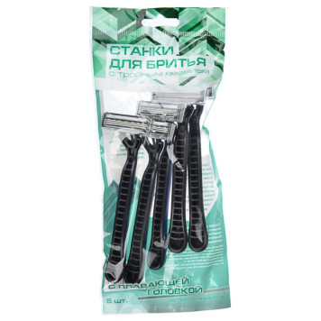 Станки для бритья 5 шт 346-001-4