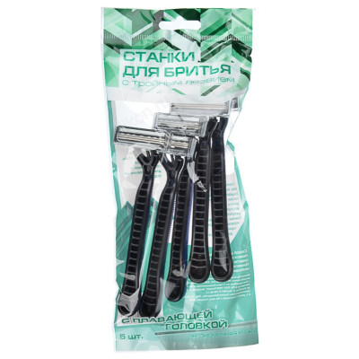 Станки для бритья 5 шт 346-001-4