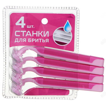 Станки для бритья женские с тройным лезвием, силикон, пластик, 4 шт-4
