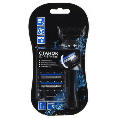 Станок для бритья+3сменные кассеты 346-011-4