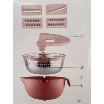 Овощерезка+миска 35015-24-2