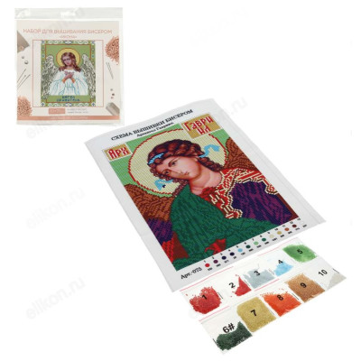 Набор для вышивания бисером Икона 366-013
