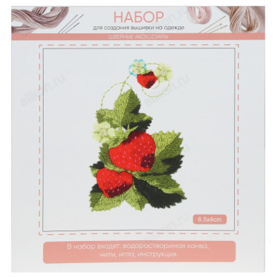 Набор для вышивки на одежде 366-221-11