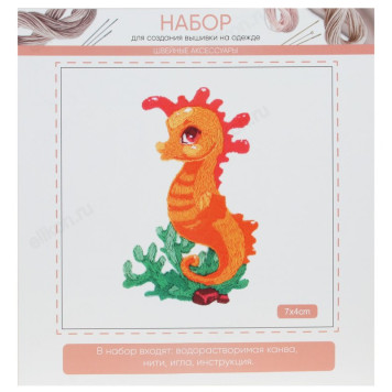 Набор для вышивки на одежде 366-221-12