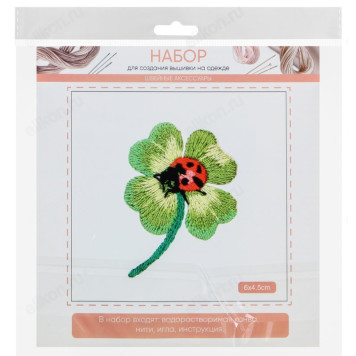 Набор для вышивки на одежде 366-221-7