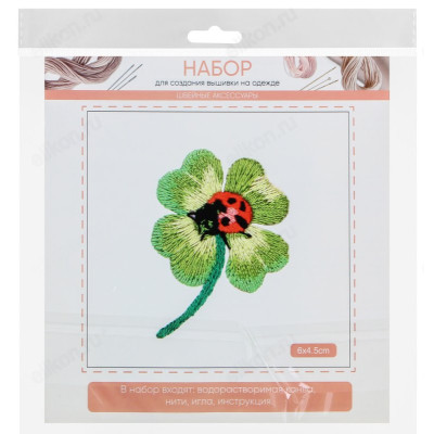 Набор для вышивки на одежде 366-221-7
