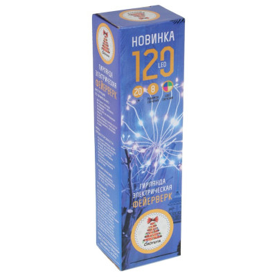 Гирлянда 384-086 фейерверк