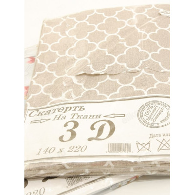Скатерть 3D 220*140см ПВХ-2