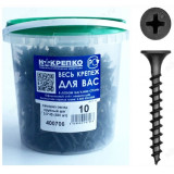 Саморез оксид 3,5*45 500шт ведро 400706