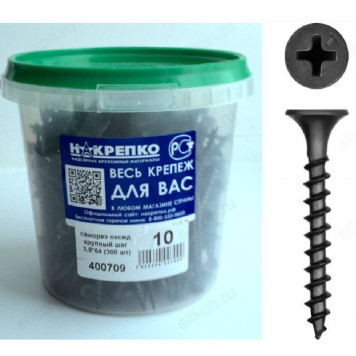 Саморез Накрепко 100709