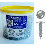 Саморез с прессшайбой 4,2*13 700шт ведро 400901