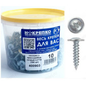 Саморез с прессшайбой 4,2*19 500шт ведро 400903