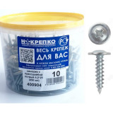 Саморез с прессшайбой 4,2*25 450шт ведро 400904