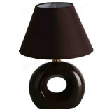 Светильник настольный 4016 CE