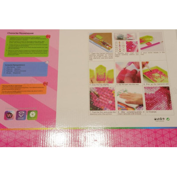 Мозайка алмазная 40х50-1