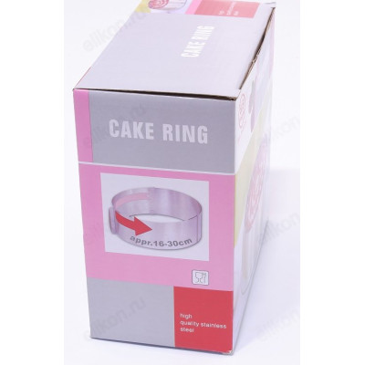 Форма для выпечки раздвижная d16-30см/8,5см 413-211-3