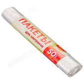 Пакеты для завтраков 50шт 17*28см рулон 438-084