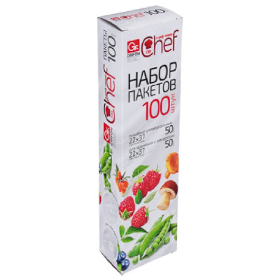 Набор пакетов GRIFON Chef 100шт 22*37см 438-175