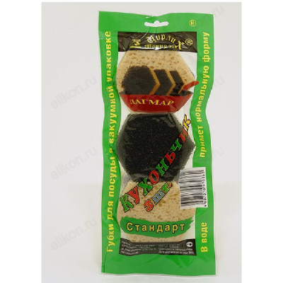 Губка для посуды Кухоньчик/Тефлончик (упаковка)-2