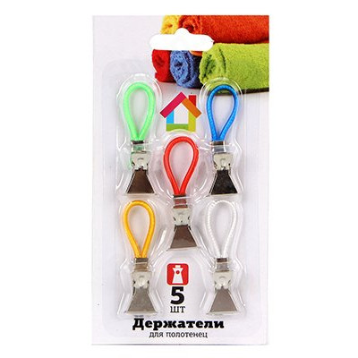 Держатель для полотенец 5шт 444-147
