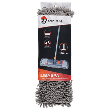 Швабра с насадкой 444-361-3
