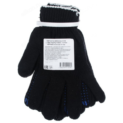 Перчатки х/б 446-037-2