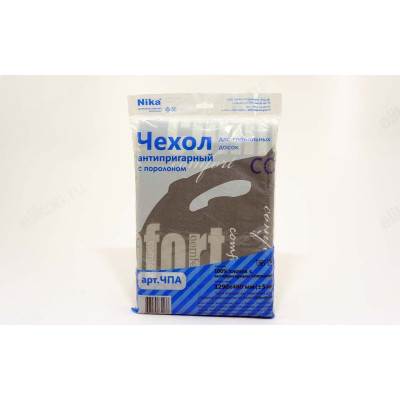 Чехол для гладильной доски универсальный 451-069, 1290 х 460 см